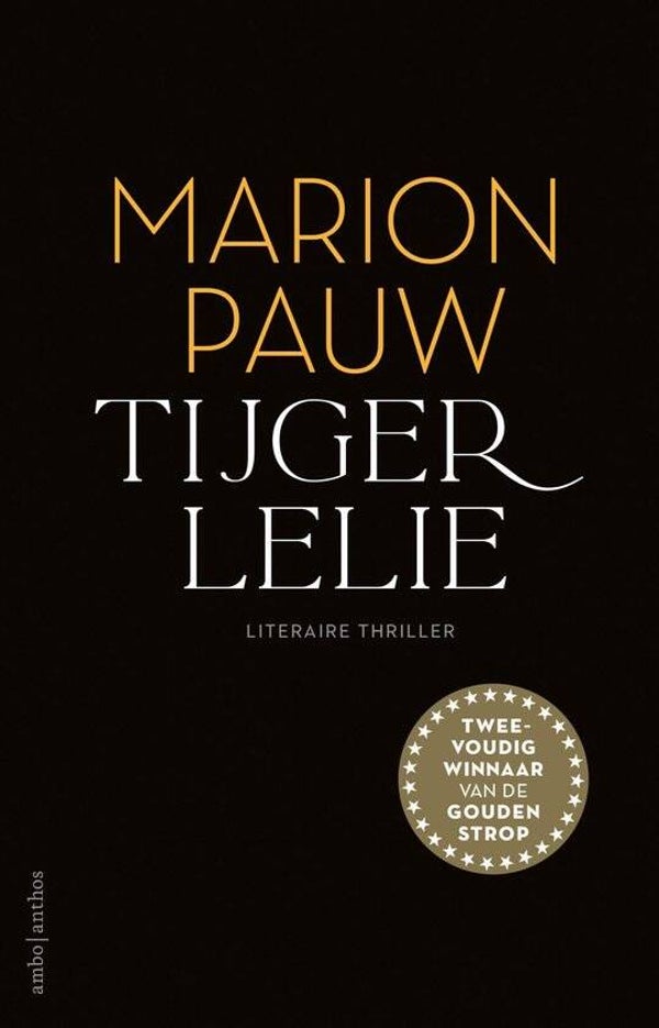 Marion Pauw-Tijger lelie