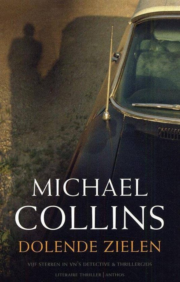 Michael Collins-Dolende zielen