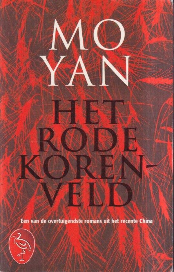 Mo Yan-Het rode korenveld