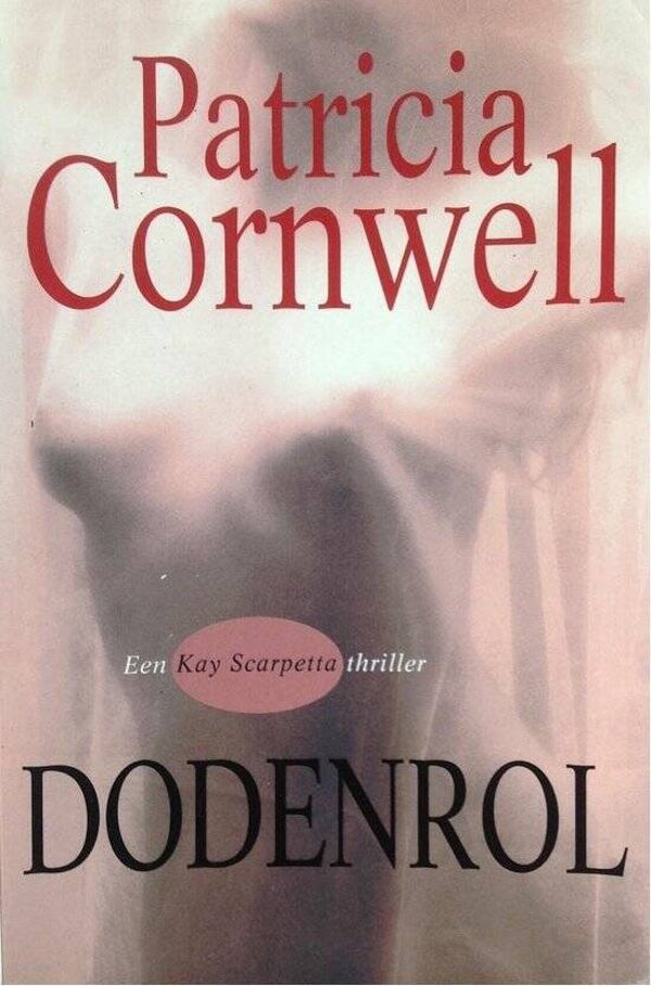 Patricia Cornwell-Dodenrol