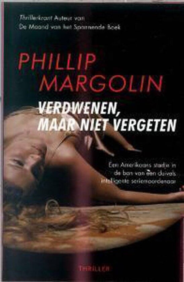 Philip Margolin-Verdwenen maar niet vergeten