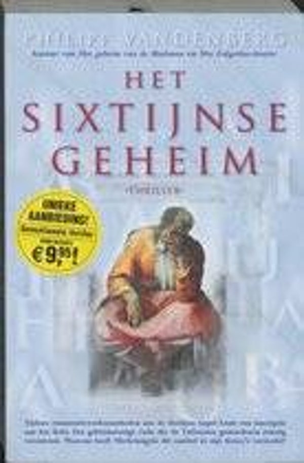 Philipp VanDenBerg-het sixtijnse geheim