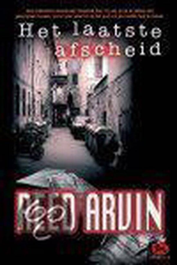 Reed Aruin-Het laatste afscheid