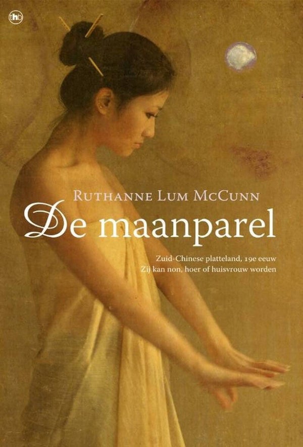 Ruthhanne Lum McCunn-De maanparel