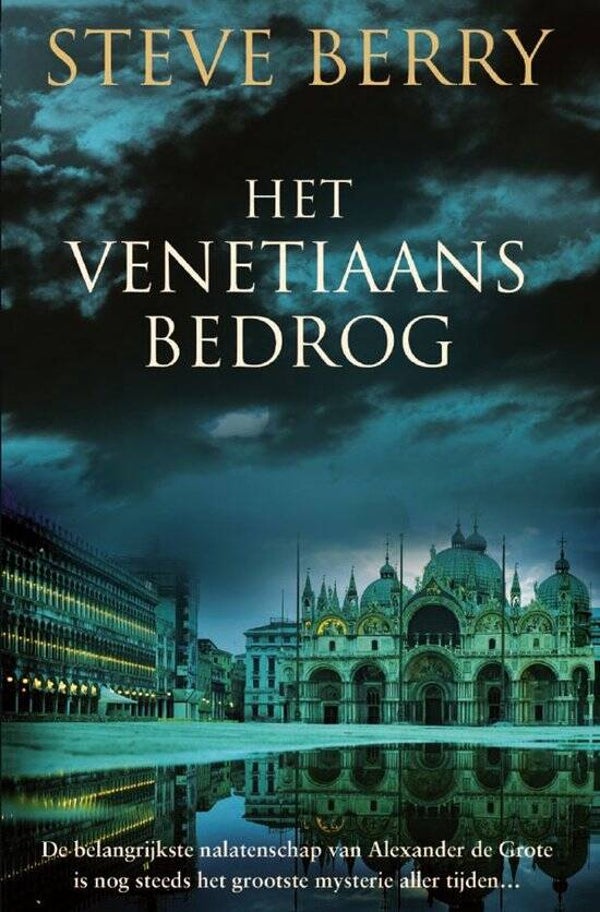 Steve Berry-Het Venetiaans bedrog