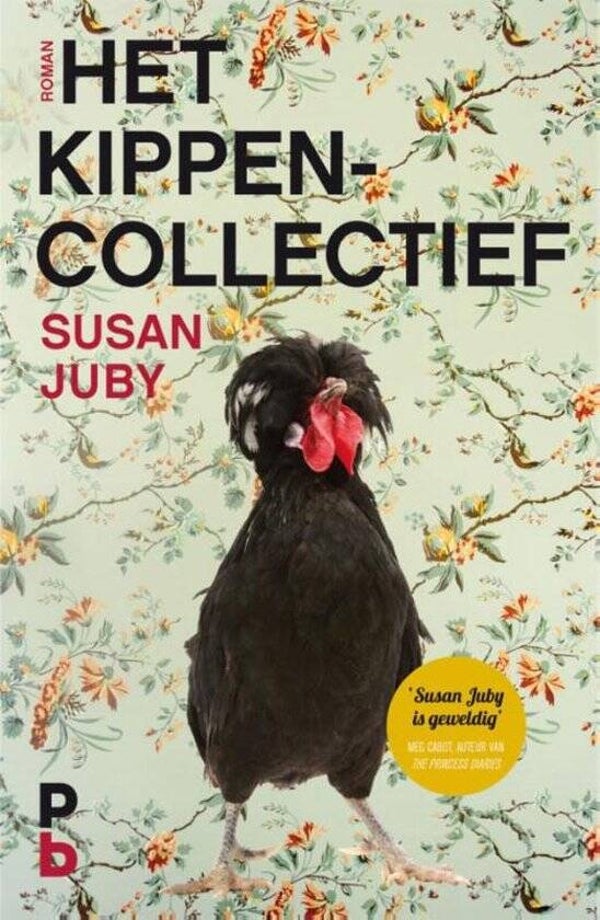 Susan Juby-Het kippencollectief