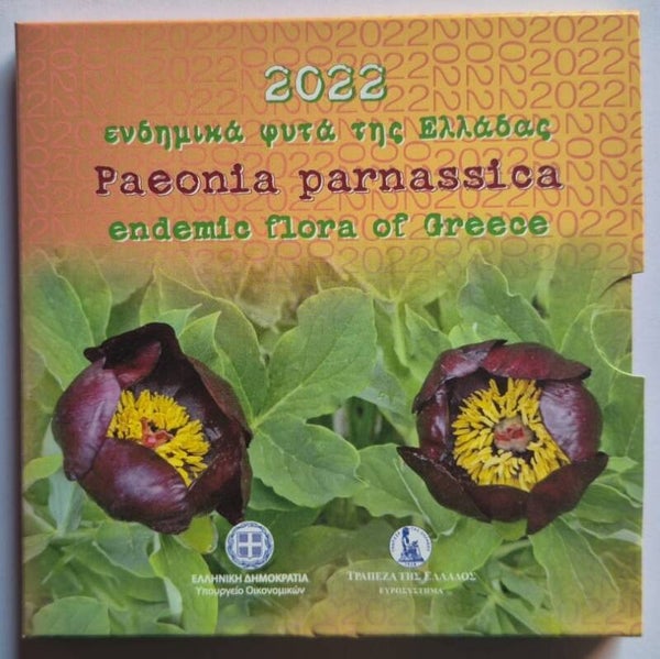 Coffret 5 Euro Argent Paeonia Parnassica 2022