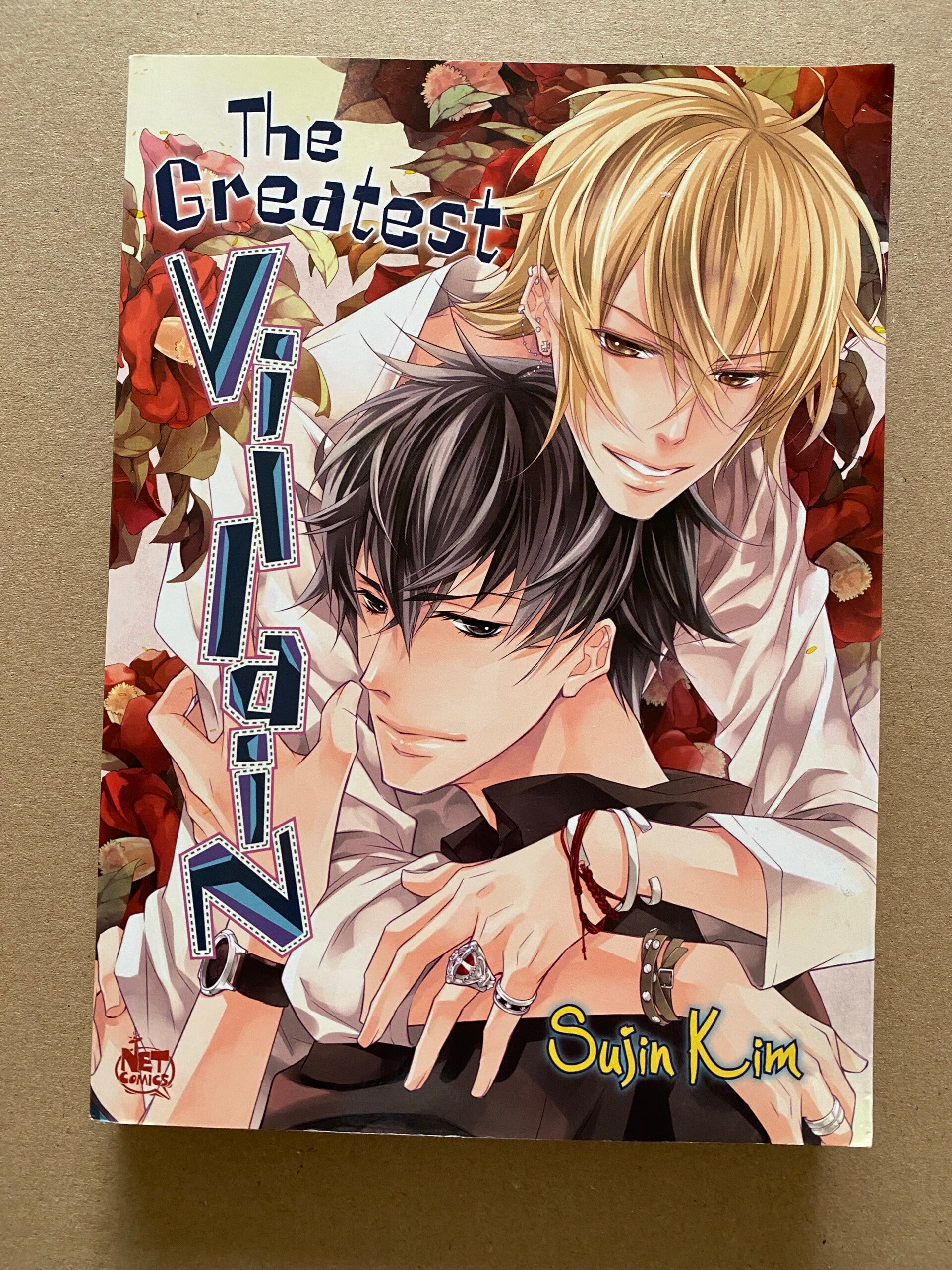 Manga - Gay Intrest - Sujin Kim - The Greatest Villain