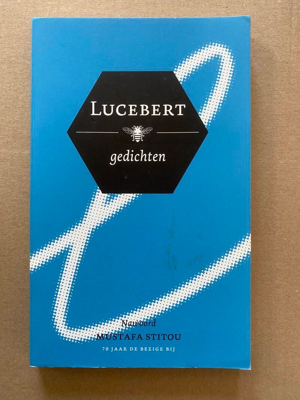 Lucebert - Gedichten en Tekeningen - in nieuwstaat