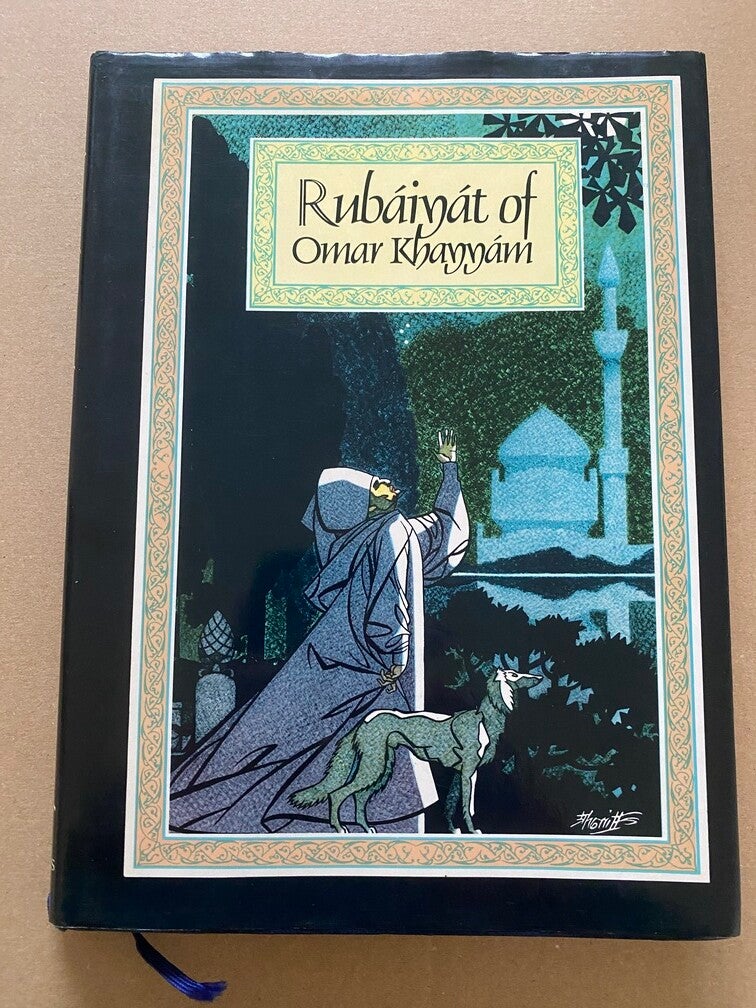 Perzische Poëzie Rubáiyát of Omar Khayyám - geïllustreerd