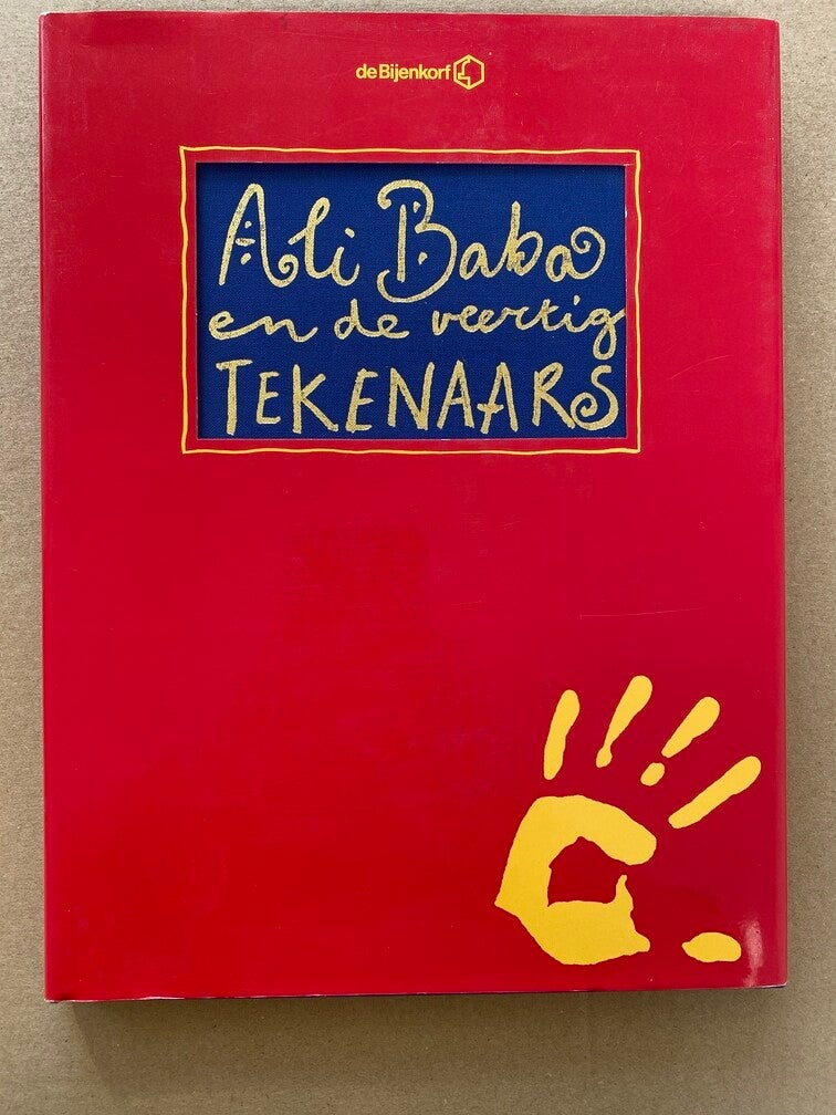 Ali Baba en de 40 Tekenaars - Fantastische Illustraties