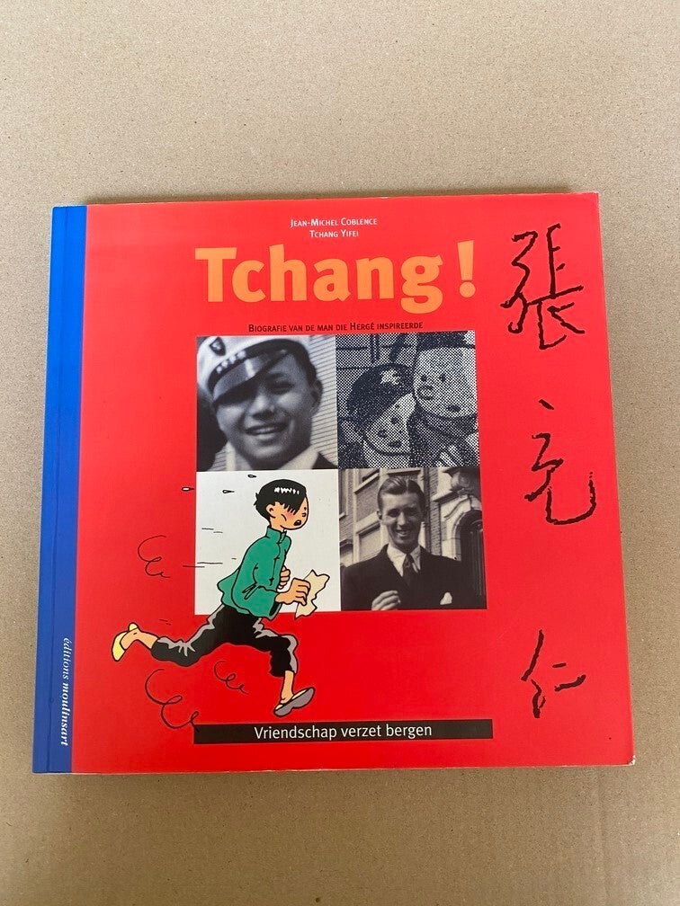 De Invloed van kunstenaar Tchang op Hergé / Kuifje