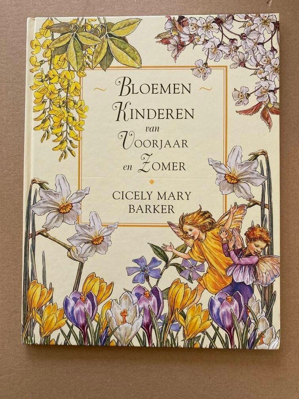 Bloemenkinderen Voorjaar en Zomer - groot formaat