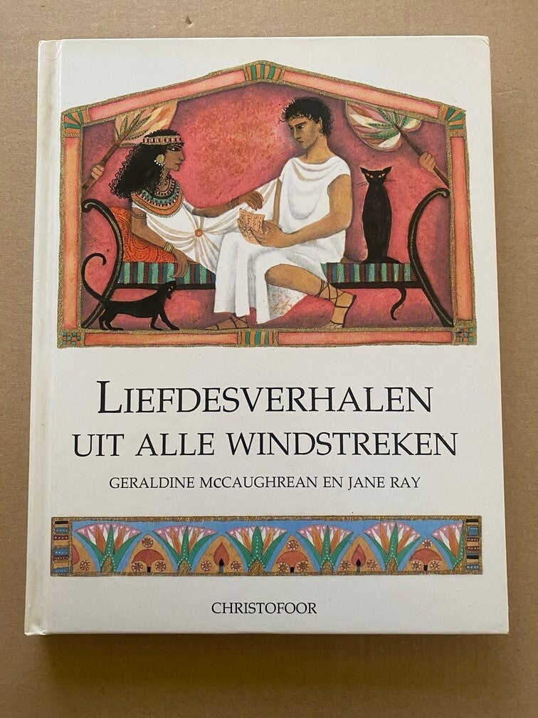 Sprookjes en Verhalen over de Liefde  - Jane Ray - NIEUW
