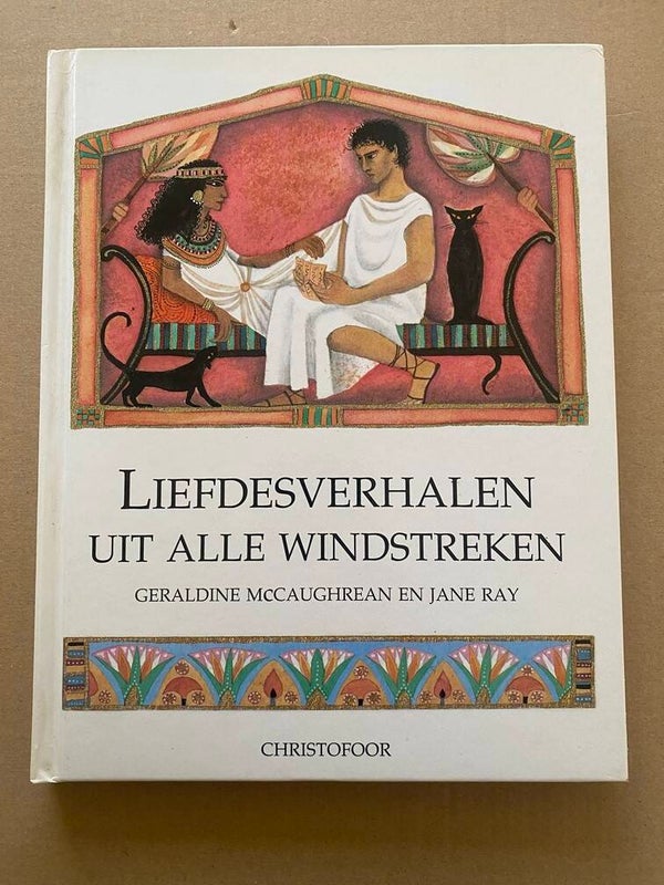 Sprookjes en Verhalen over de Liefde  - Jane Ray - NIEUW