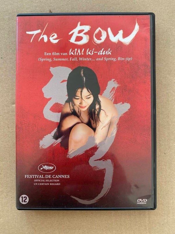 Filmhuis - Kim Ki-Duk - The Bow -  2005 - in nieuwstaat