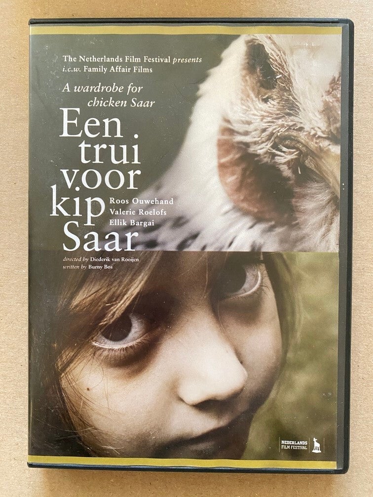 DVD - Korte Film - Een trui voor Kip Saar - 2007 - zeldzaam