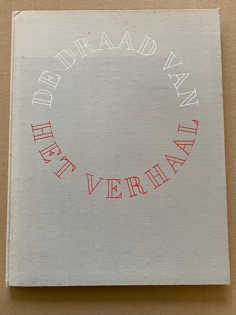 Fotoboek Cas Oorthuys - 200 jaar Ten Cate Textiel - vrij zeldzaam