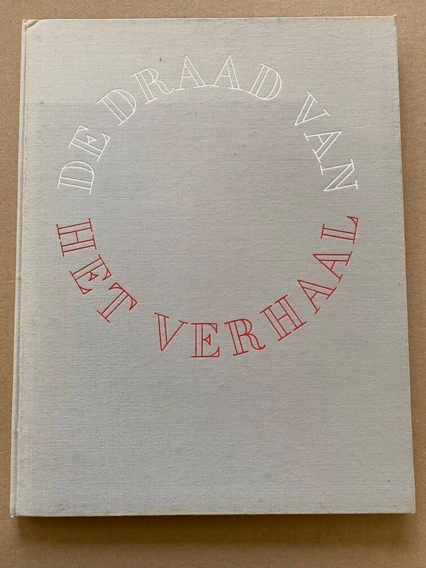 Fotoboek Cas Oorthuys - 200 jaar Ten Cate Textiel - vrij zeldzaam