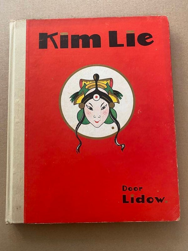 Lidow - Kim Lie - Chinese verhalen en Sprookjes - Prenten - 1946