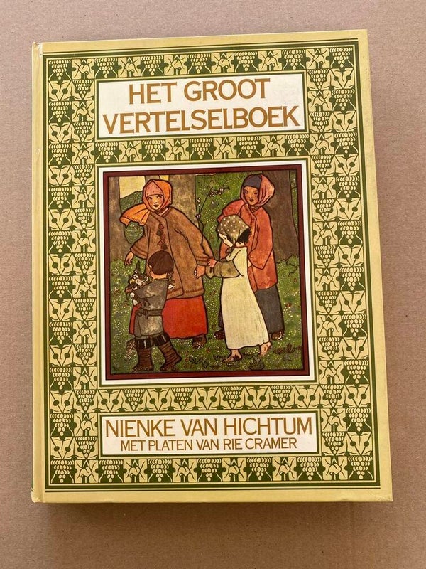 Plaatjes-Album - Groot Vertelselboek - Rie Cramer nieuwstaat