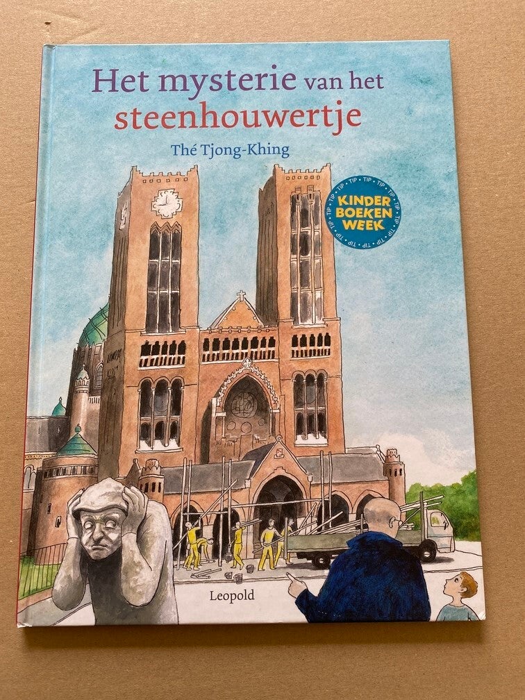 Kinderboek - Kennismaking met Architectuur en Kunst - NIEUW