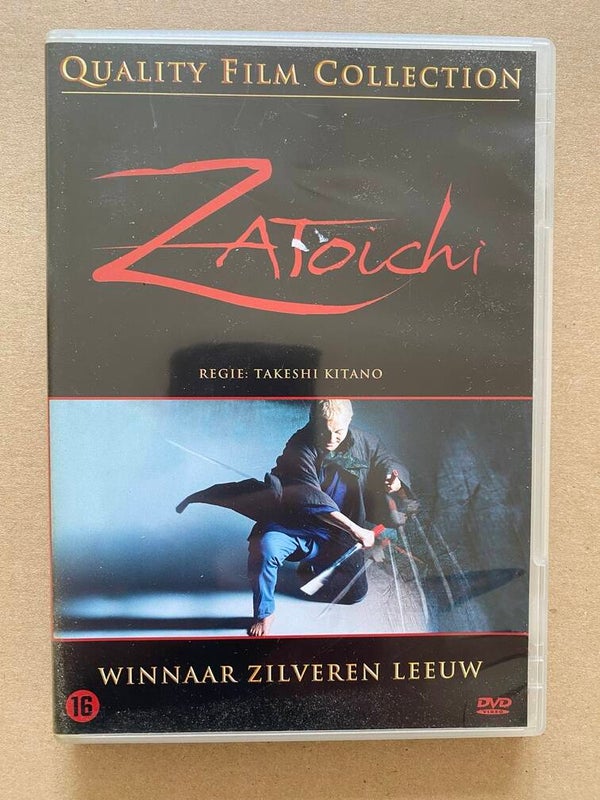 Japanse Cultfilm - Zatoichi - The Blind Swordsman - 2003