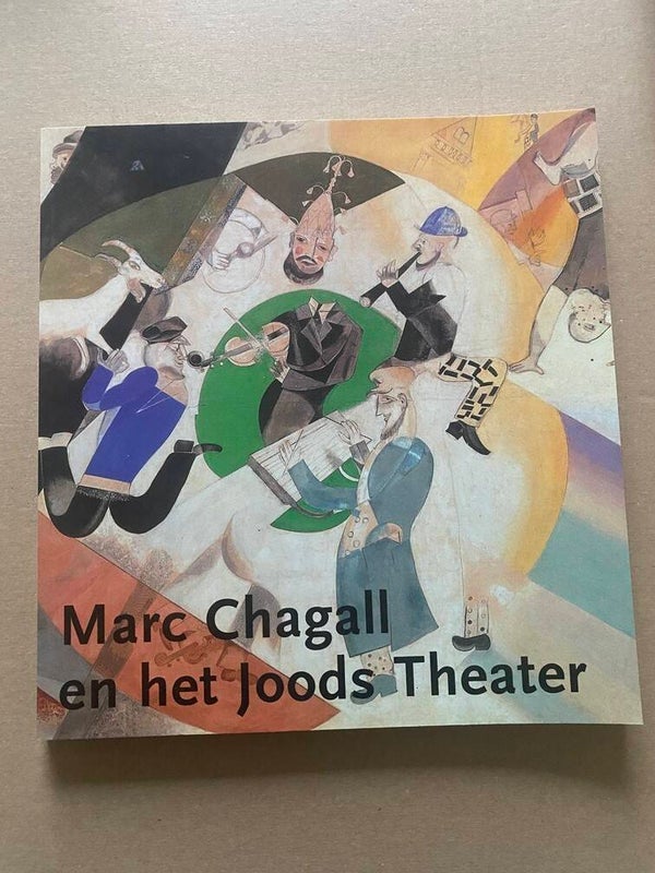 Marc Chagall - Het Joods Theater in Moskou - Avant-Garde NIEUW