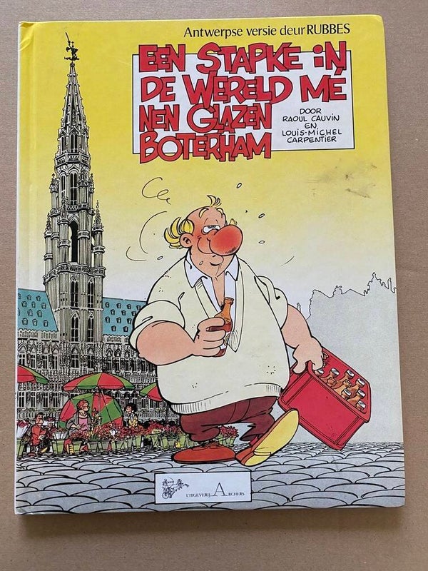 Humoristische strip Biercultuur Antwerpen - vrij zeldzaam