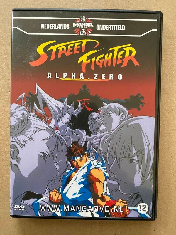 Manga Klassieker - Street Fighter Alpha Zero - 1999