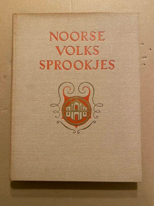 Noorse Volkssprookjes - 1944 - illustraties in zwart-wit en kleur