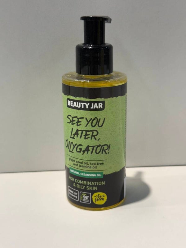 Beauty Jar - Natural Cleansing Oil - See You later oilygator