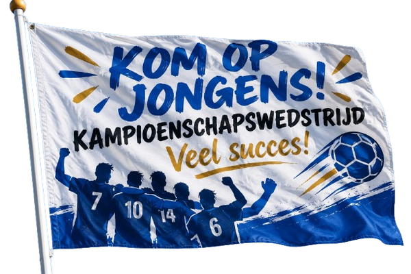 Aanmoedigingsvlag