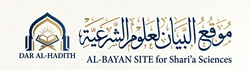 Bayanweb