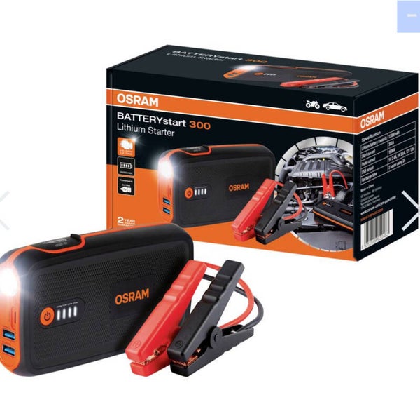 Appareil d'aide au démarrage - ams-OSRAM BATTERYstart 300 OBSL300