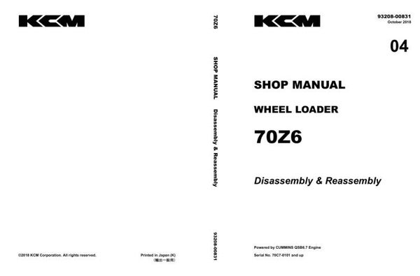 KW  04 Kawasaki 70Z6 Shop Manual Disassembly & Reassembly 743 pages