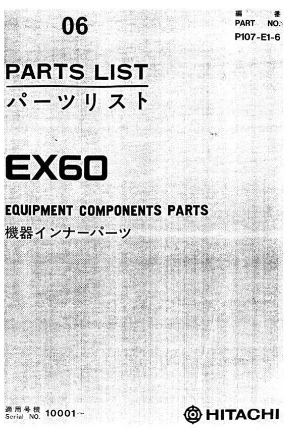 ^ 06 Hitachi EX60 Parts Manual 359 pages