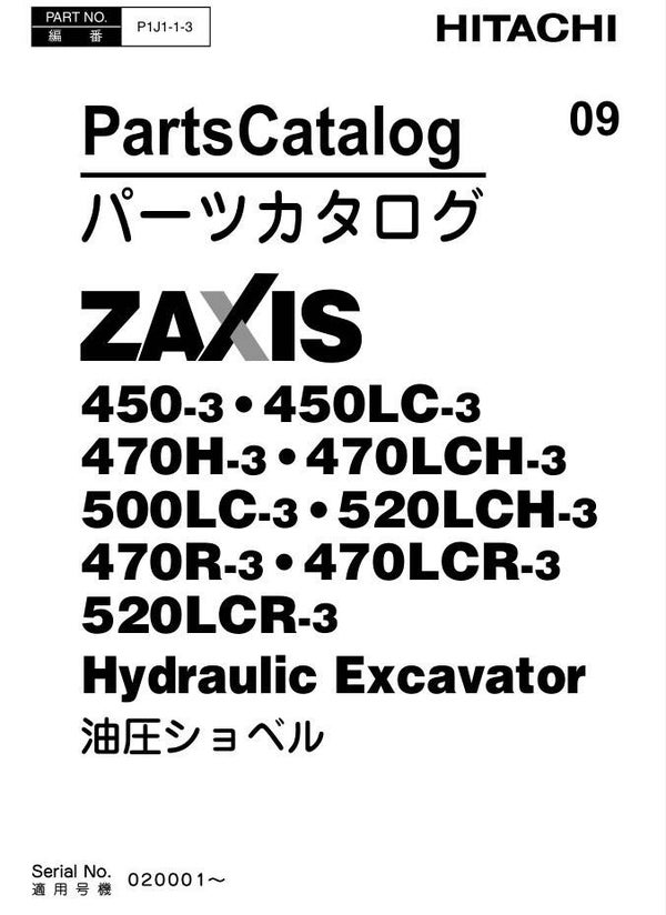 ! 09 Hitachi Zaxis 450-3 to 520LCR-3 Excavator Parts Catalog 834 pages