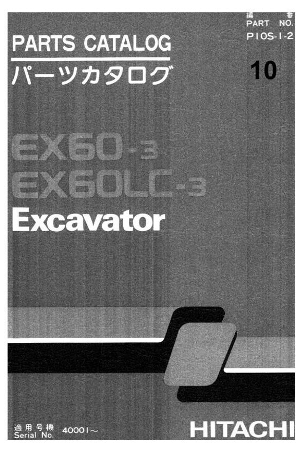 ^10 Hitachi EX60-3 Parts Manual 593 pages