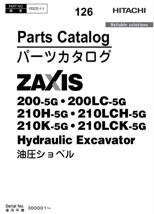 *+ 126 Hitachi ZX200-5G, ZX210-5G Series Parts Manual 453 pages
