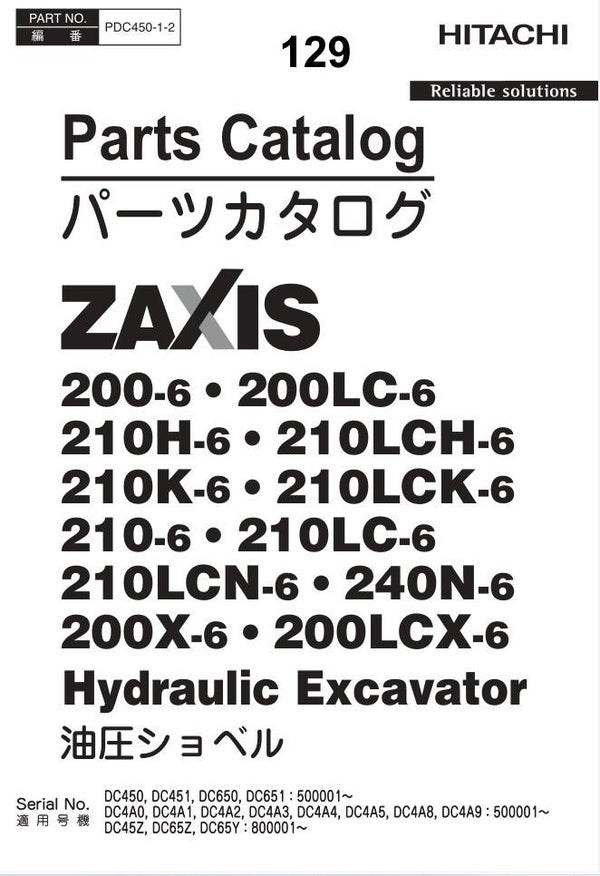 *+ 129 Hitachi ZX200-6, ZX210-6 Series Parts Manual 1209 pages