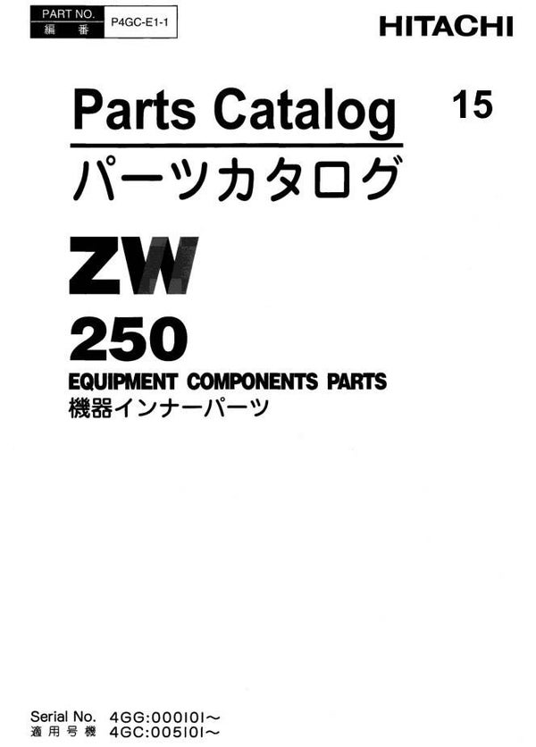 33D 15 Hitachi ZW250 Wheel Loader Parts Catalog 1338 pages