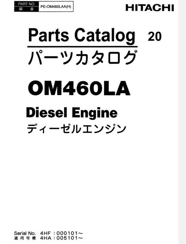 33D 20 Hitachi ZW310 Wheel Loader Engine Parts Catalogue 61 pages