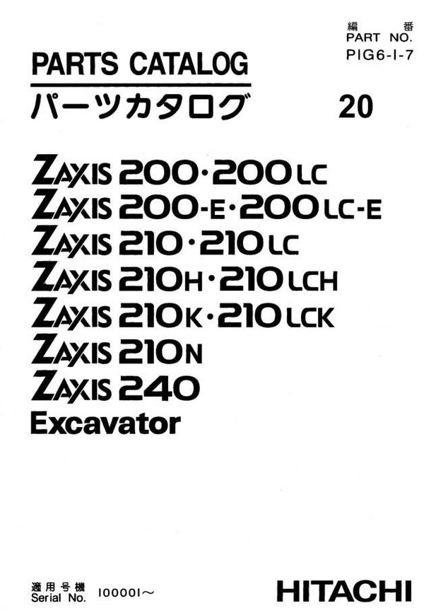 !20 Hitachi Zaxis ZX200, ZX210, ZX240 Series Excavator Part Catalog 871 pages