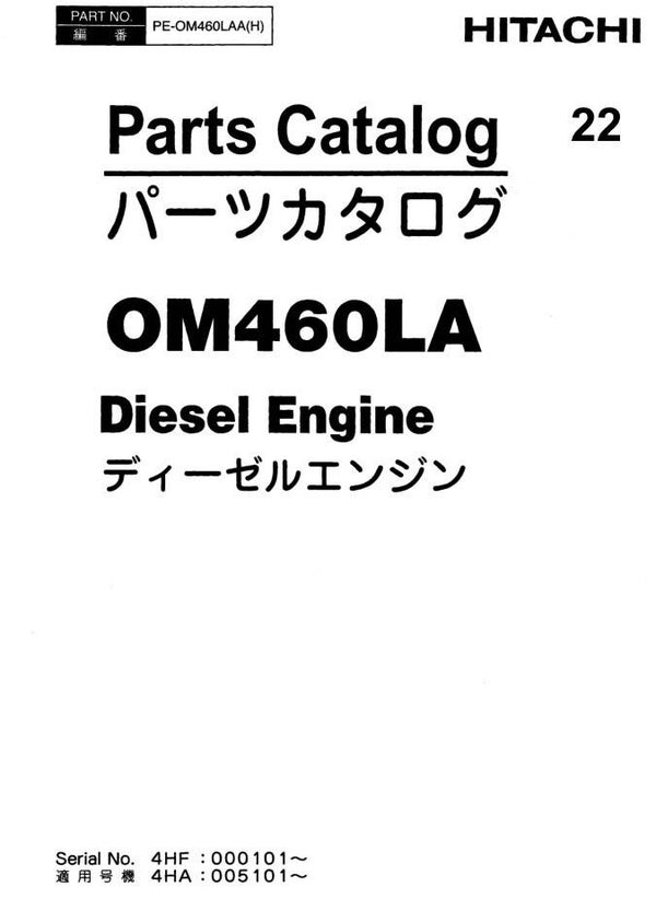 33D 22 Hitachi ZW310 Wheel Loader Parts and Components Manuals 665 pages