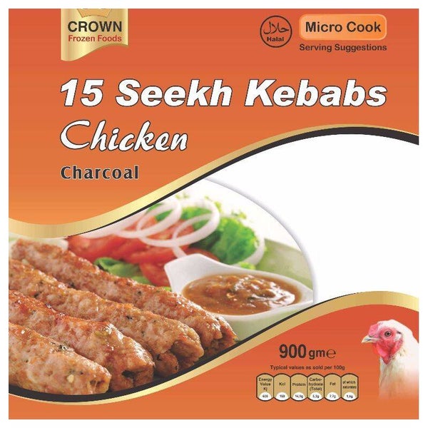 Crown Chicken Kebab 15pcs