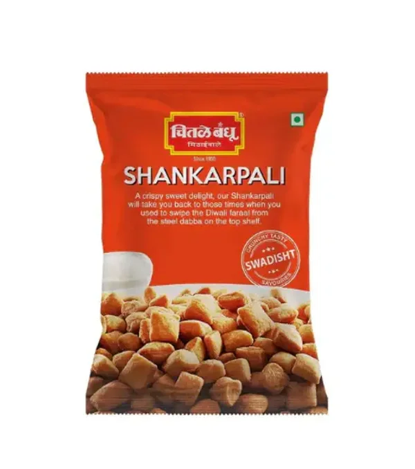 Chitale Shankarpali 200g