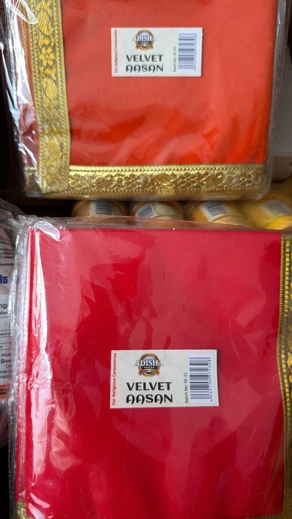 Pooja Cloth red Velvet Aasan