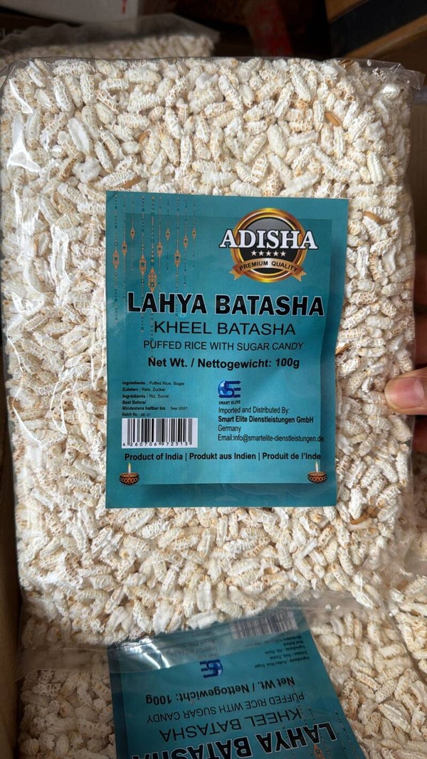 Adisha Puffed Rice with Sugar Candy(Lahya Batasha) 100gm