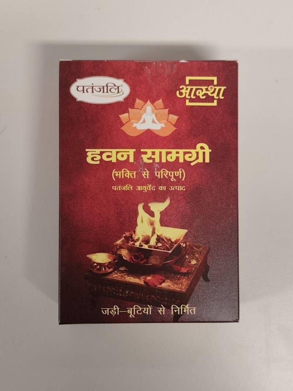 Haridarshan Havan Samagri